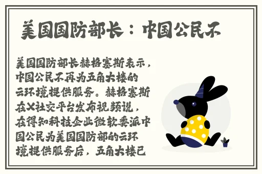 水蜜桃1997,水蜜桃2,欧产日产国产水蜜桃,水帘洞肉桂水蜜桃K8,X7X7X7X7水蜜桃,